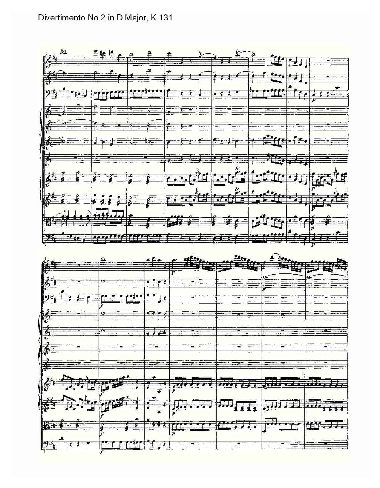 Divertimento No.2 in D Major, K.131（D大调第二嬉游曲,K.13）