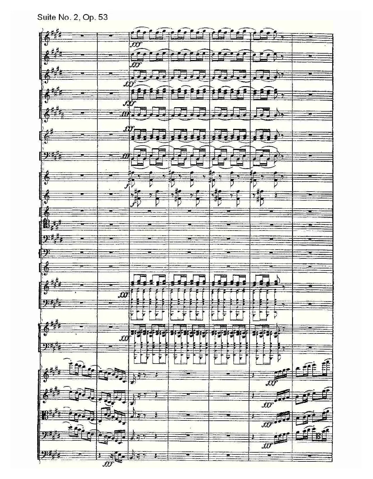 Suite No. 2, Op.53  第二套曲,Op.53第三乐章