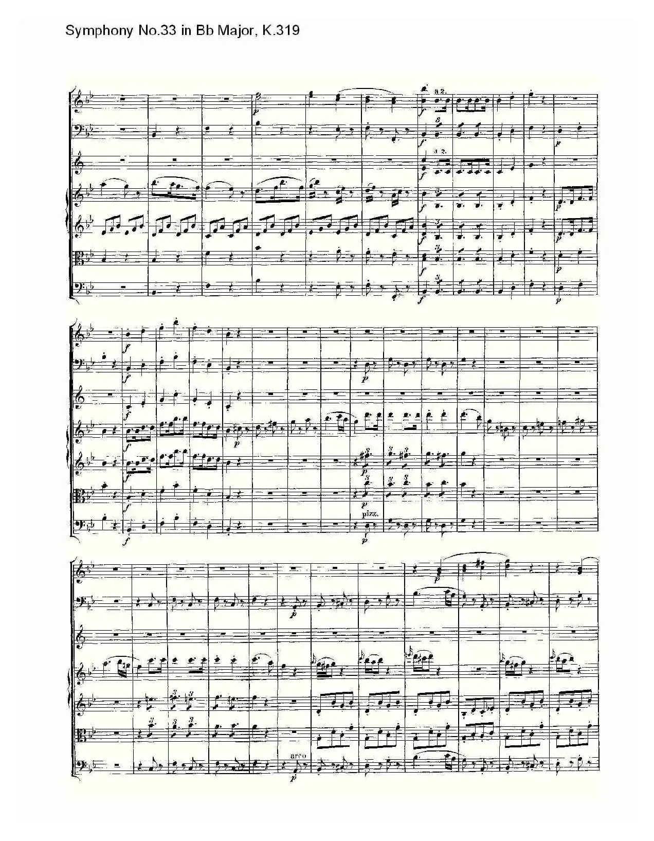 Symphony No.33 in Bb Major, K.319（Bb大调第三十三交响曲K.31）