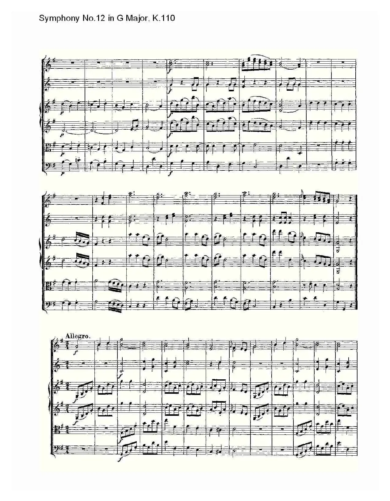 Symphony No.12 in G Major, K.110（G大调第十二交响曲K.110）