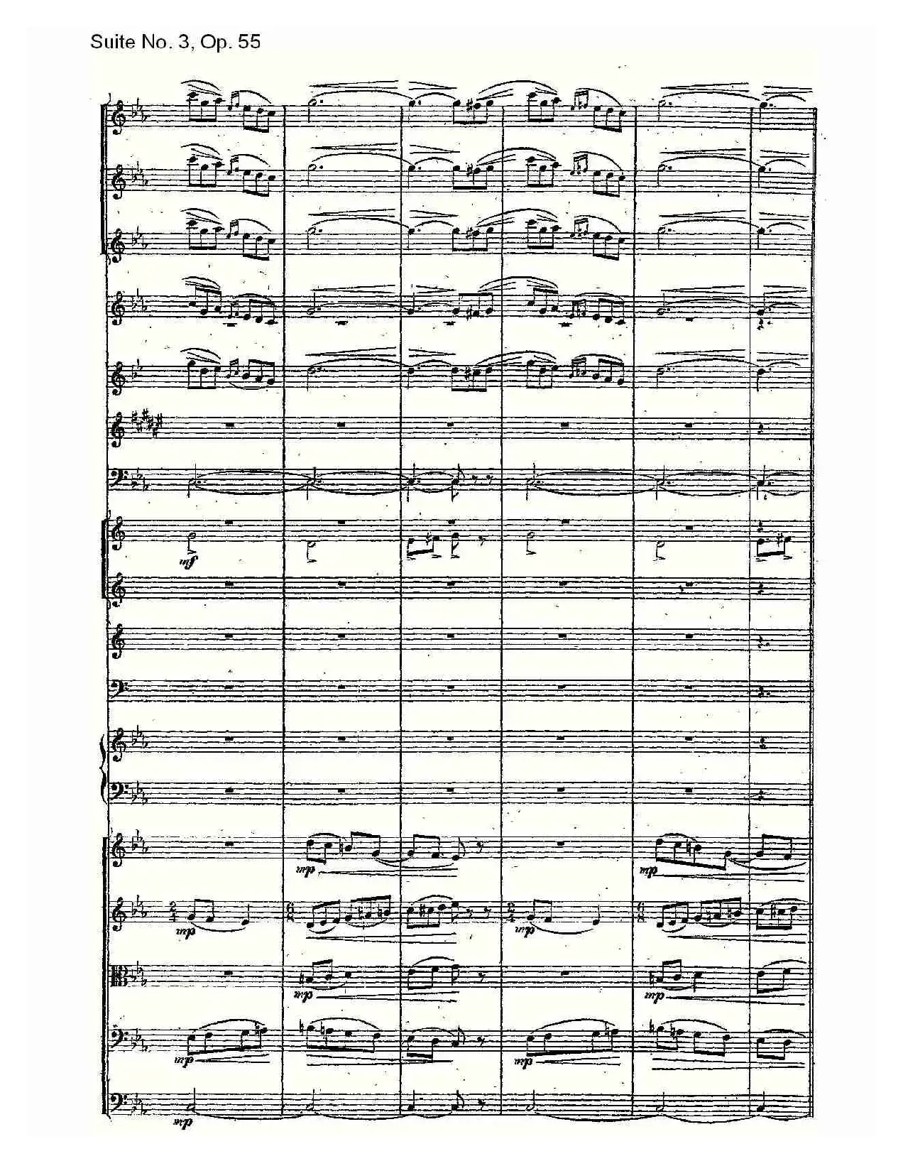 Suite No. 3, Op.55  第三套曲,Op.55第一乐章