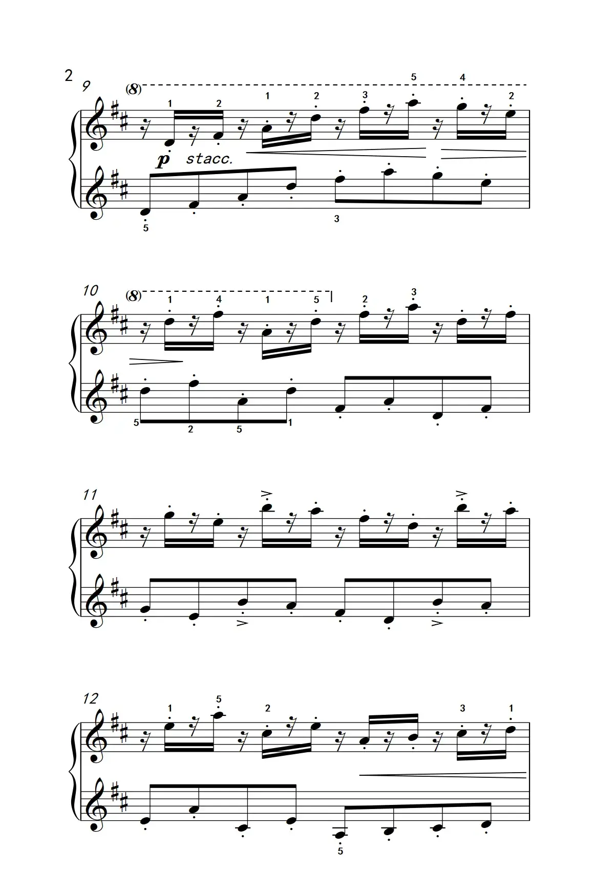 第四级 1.练习曲（中央音乐学院 钢琴（业余）考级教程 4-6级）