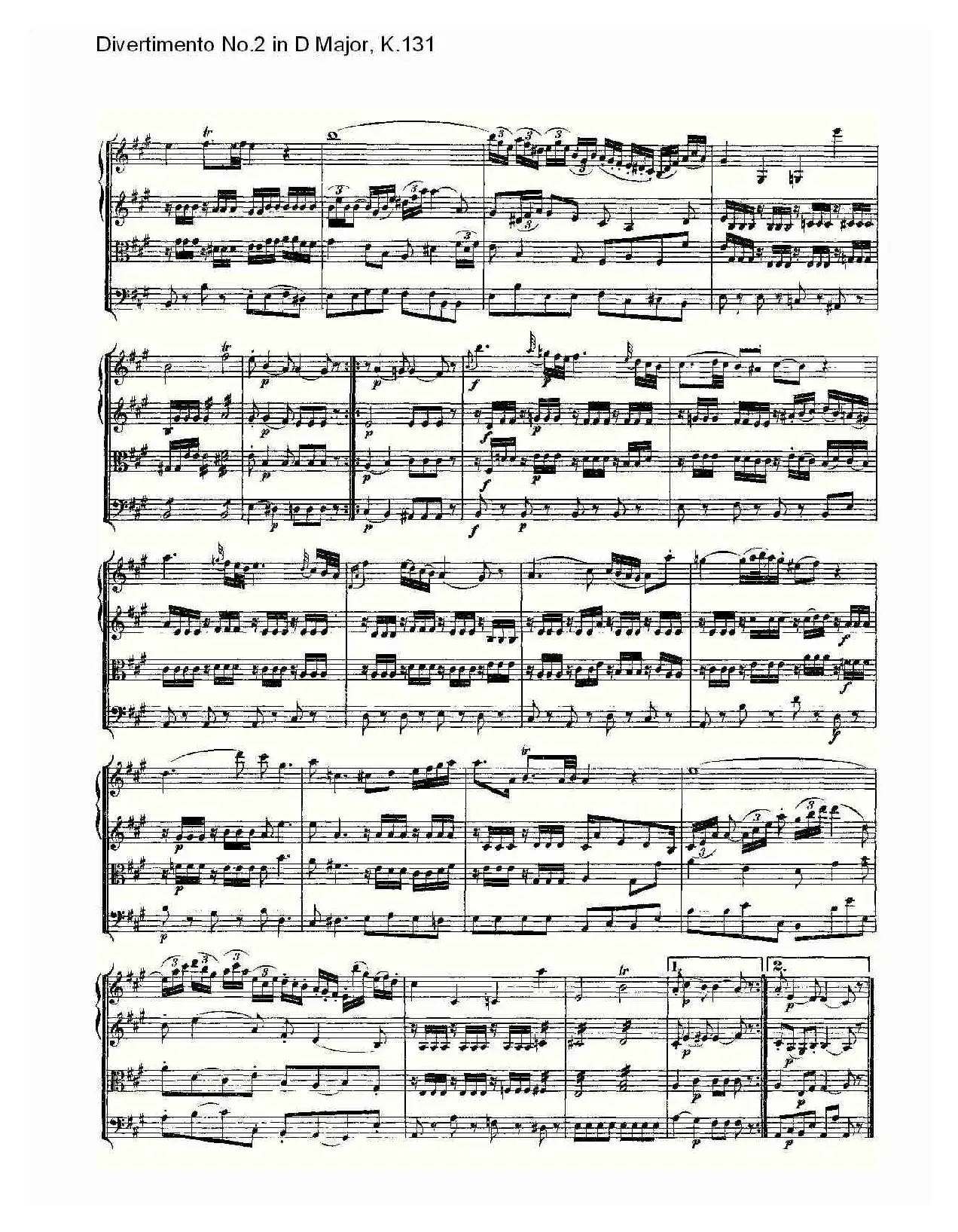 Divertimento No.2 in D Major, K.131（D大调第二嬉游曲,K.13）