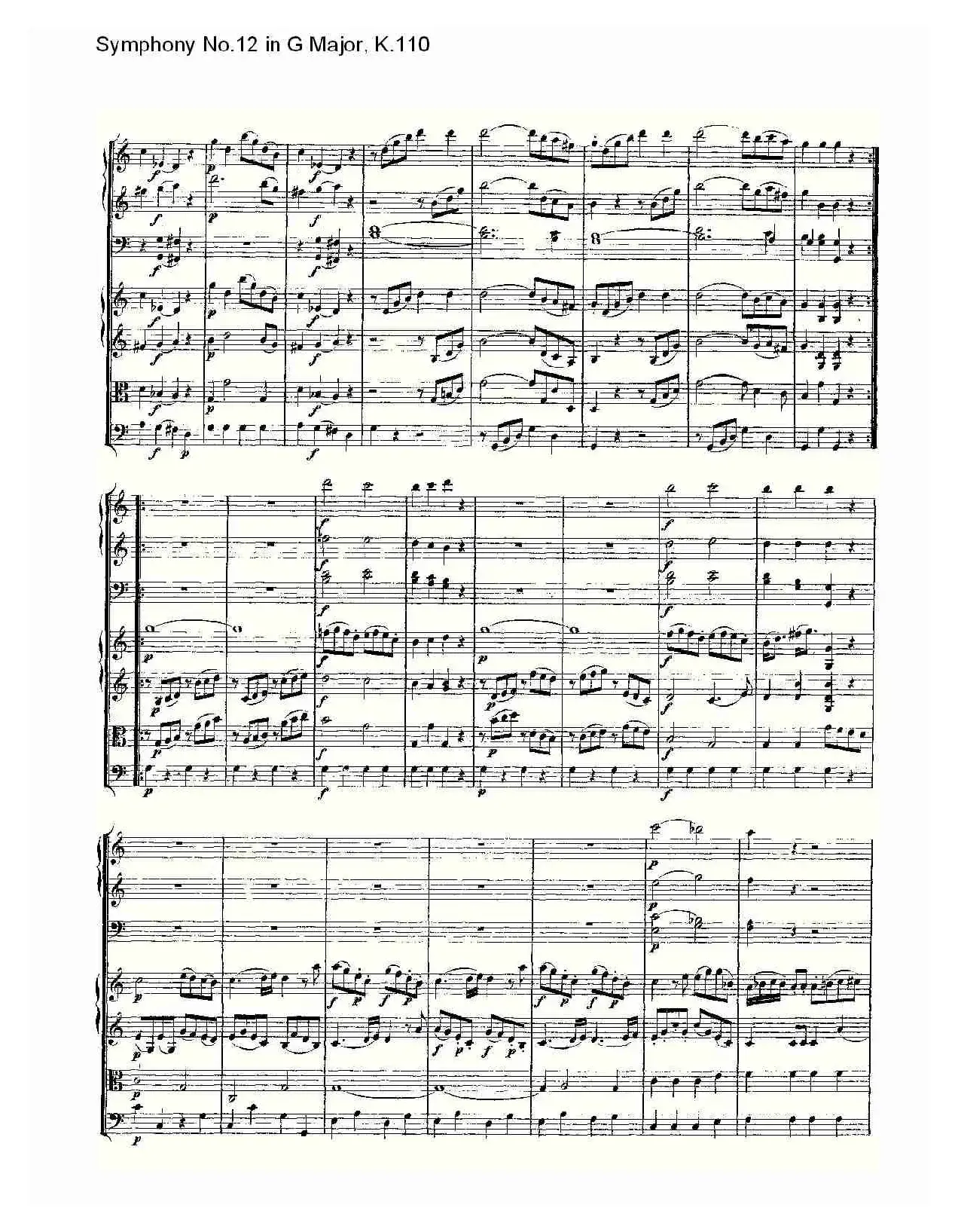 Symphony No.12 in G Major, K.110（G大调第十二交响曲K.110）