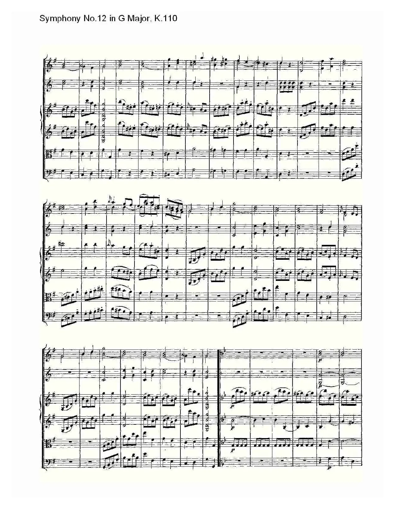 Symphony No.12 in G Major, K.110（G大调第十二交响曲K.110）