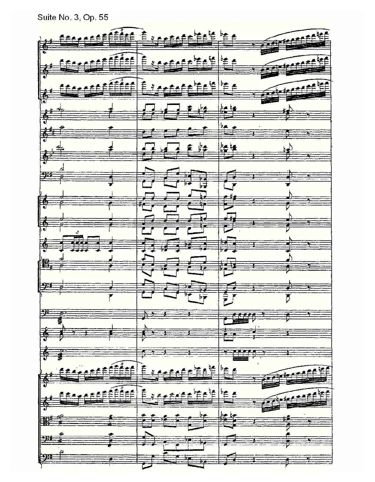 Suite No. 3, Op.55  第三套曲,Op.55第四乐章第二部（二）