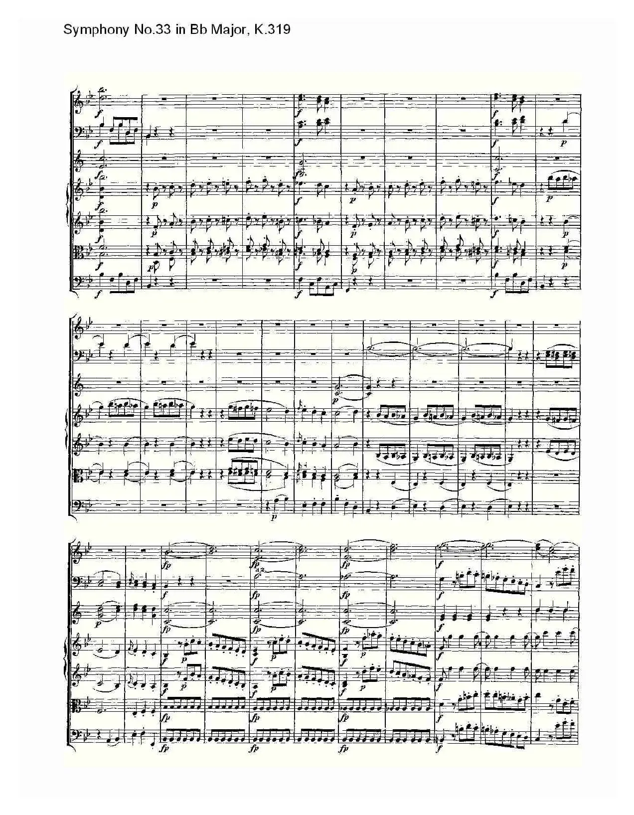 Symphony No.33 in Bb Major, K.319（Bb大调第三十三交响曲K.31）