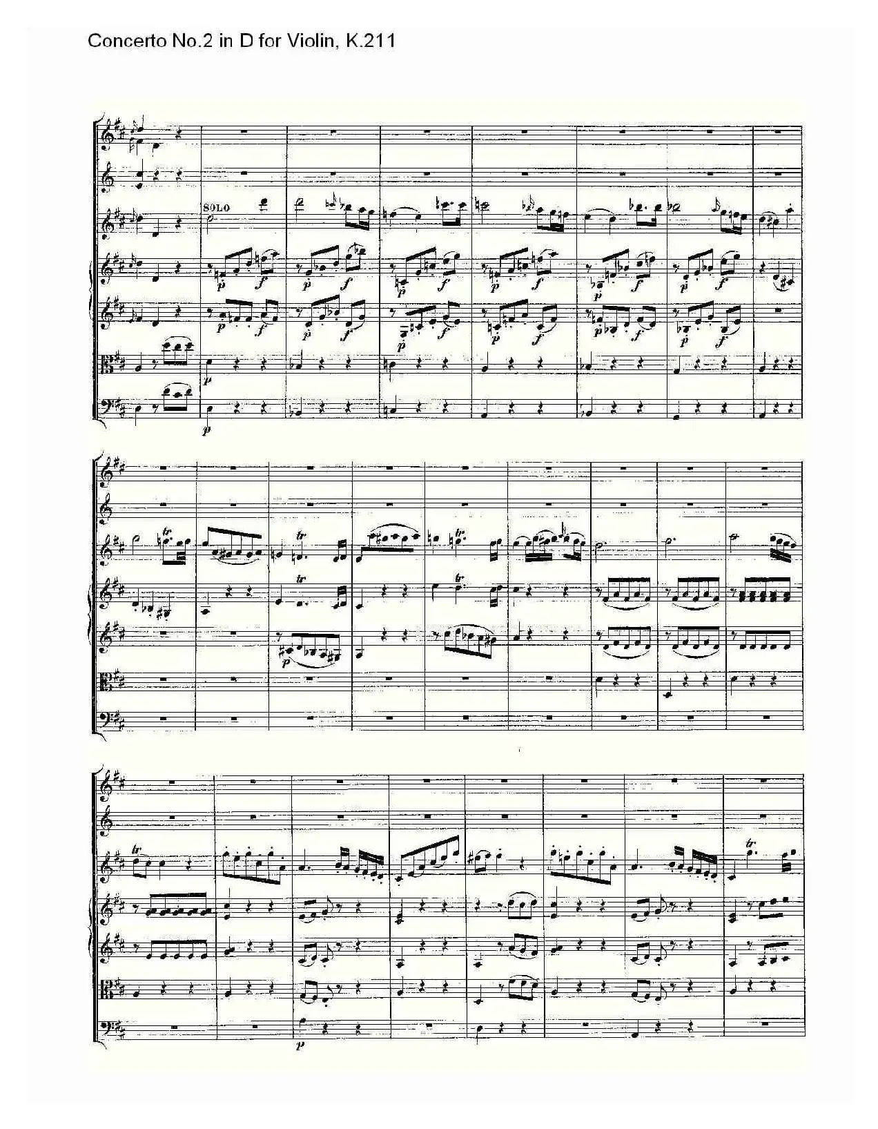 Concerto No.2 in D for Violin, K.211（D调小提琴第二协奏曲, ）