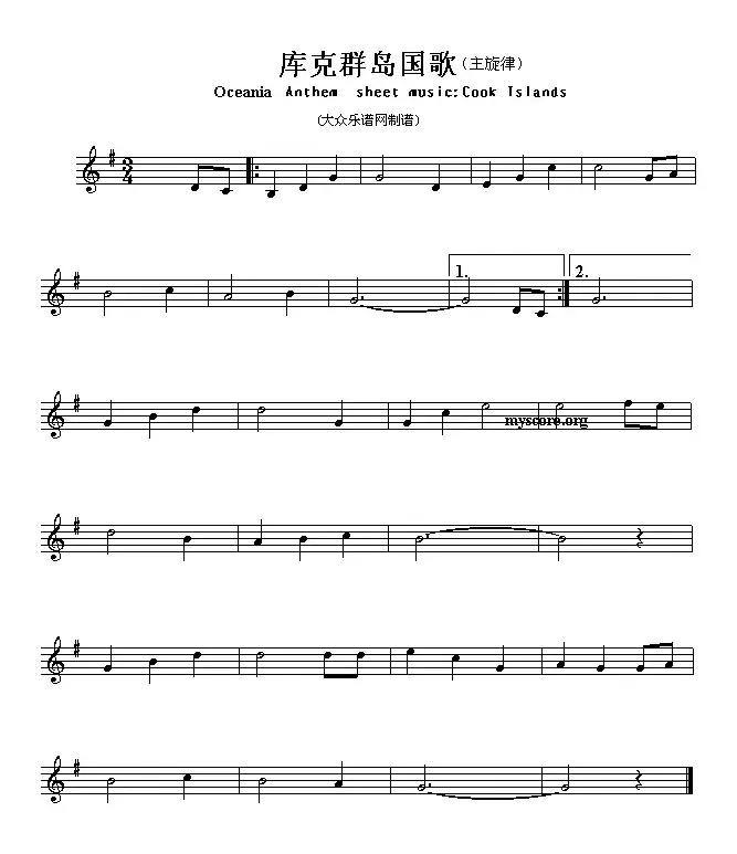 各国国歌主旋律：库克群岛（Ociania Ameriacn Anthem sheet music:）