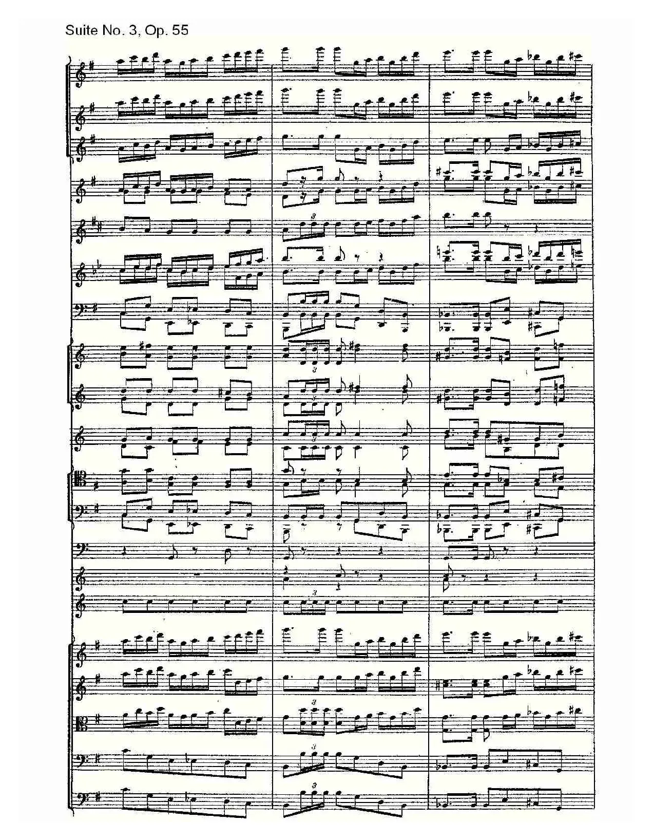 Suite No. 3, Op.55  第三套曲,Op.55第四乐章第二部（一）