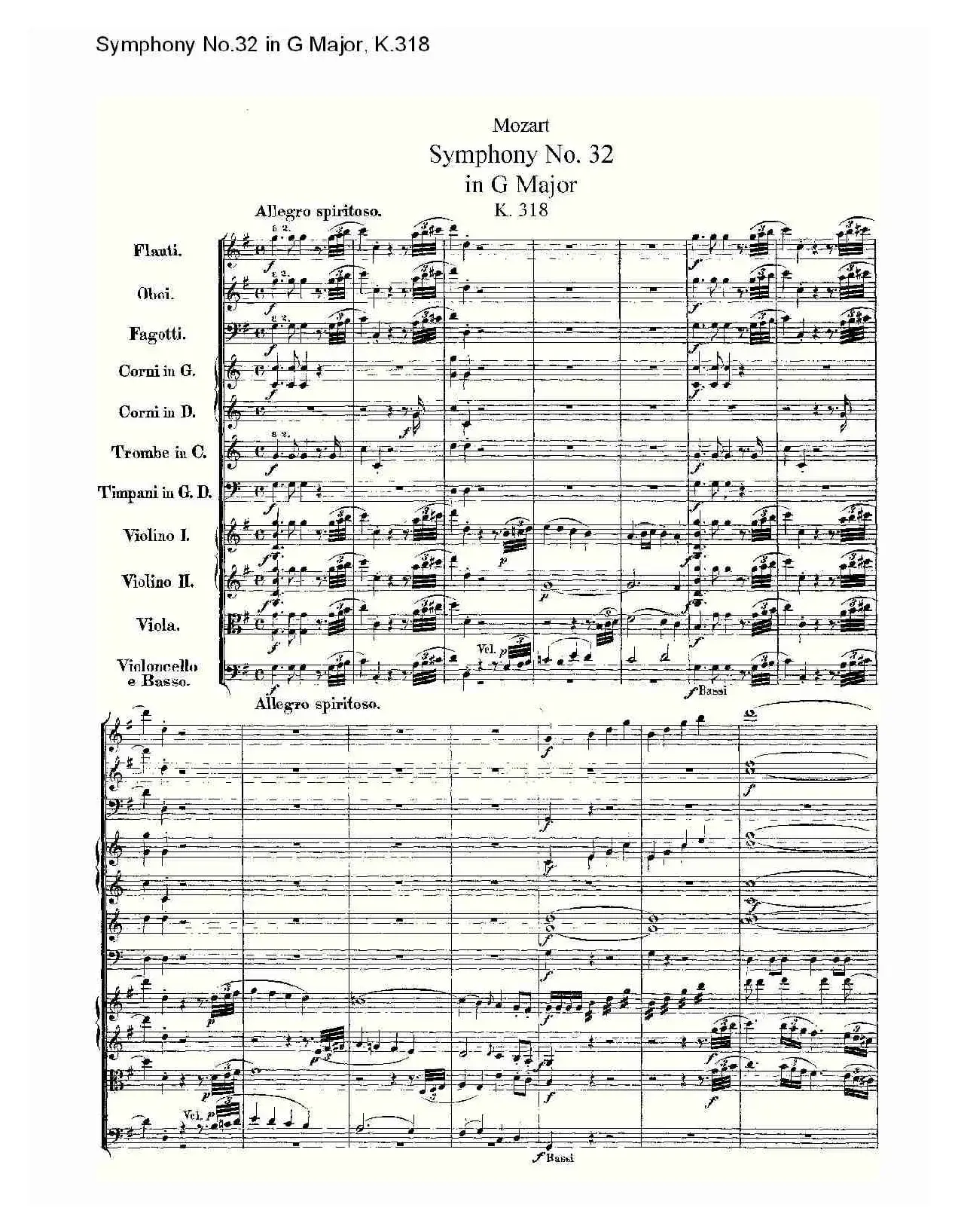 Symphony No.32 in G Major, K.318（G大调第三十二交响曲K.318）