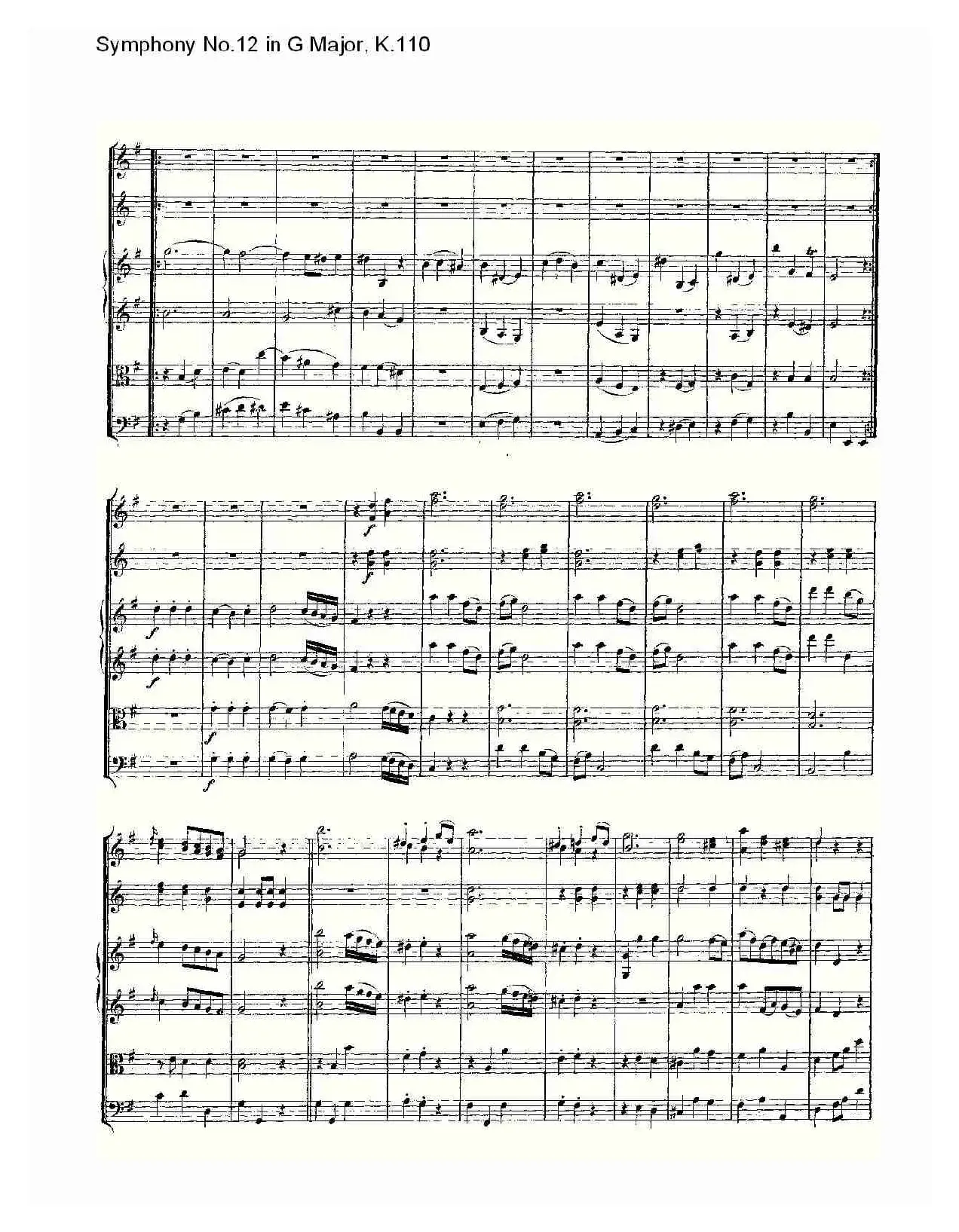 Symphony No.12 in G Major, K.110（G大调第十二交响曲K.110）