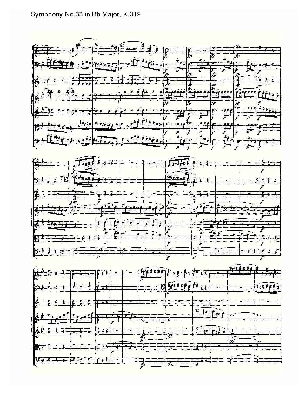 Symphony No.33 in Bb Major, K.319（Bb大调第三十三交响曲K.31）