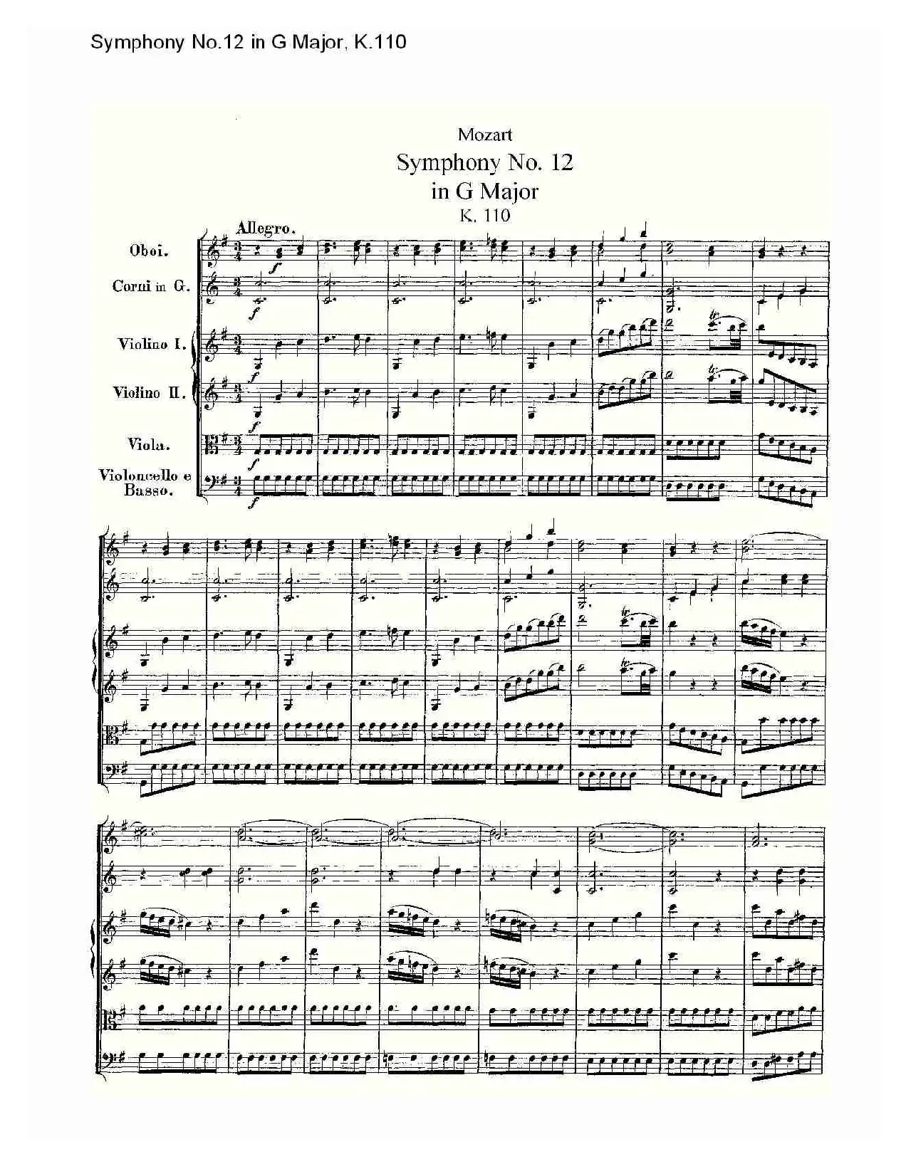 Symphony No.12 in G Major, K.110（G大调第十二交响曲K.110）