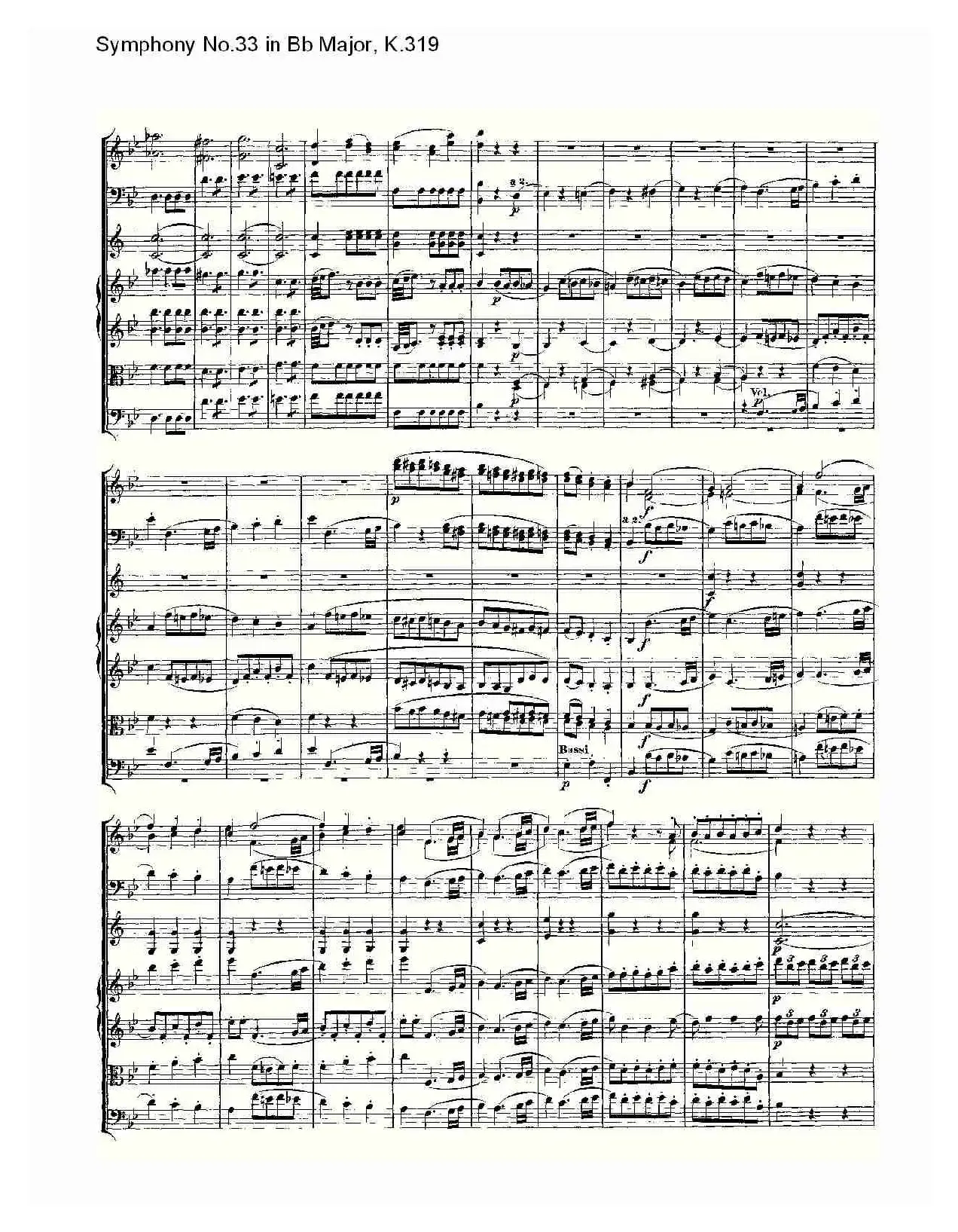 Symphony No.33 in Bb Major, K.319（Bb大调第三十三交响曲K.31）