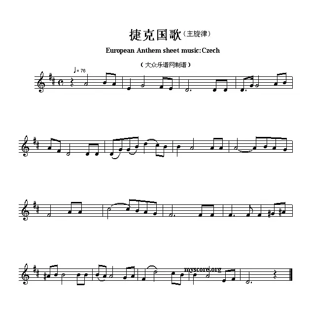 各国国歌主旋律：捷克（European Anthem sheet music:Czech）