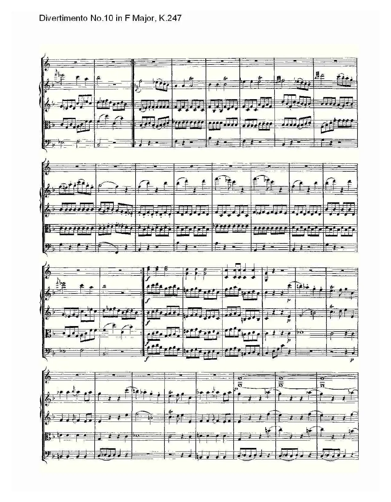 Divertimento No.10 in F Major, K.247（F大调第十嬉游曲，K.2）