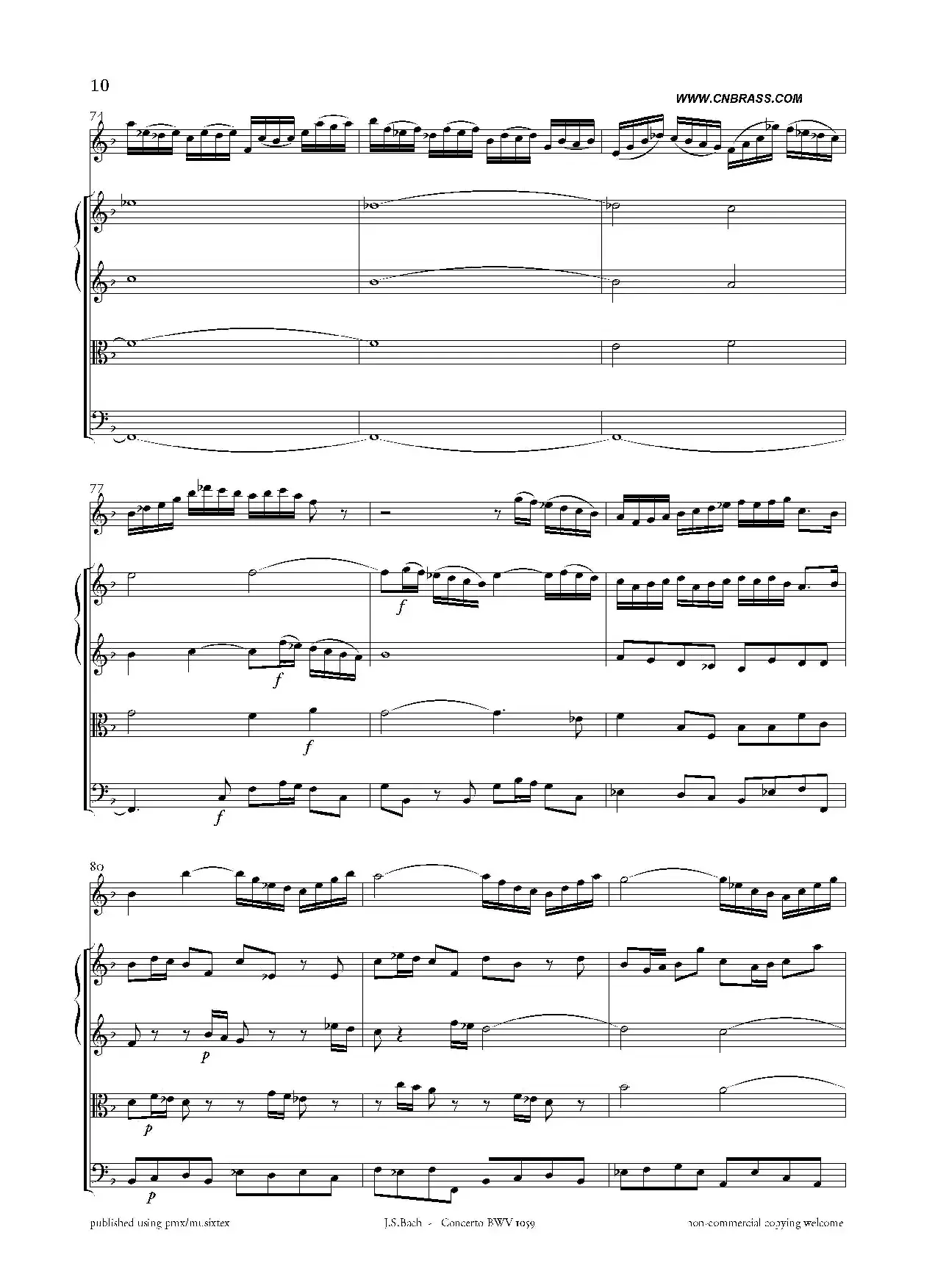 Concerto BWV 1059（双簧管与弦乐D小调协奏曲）