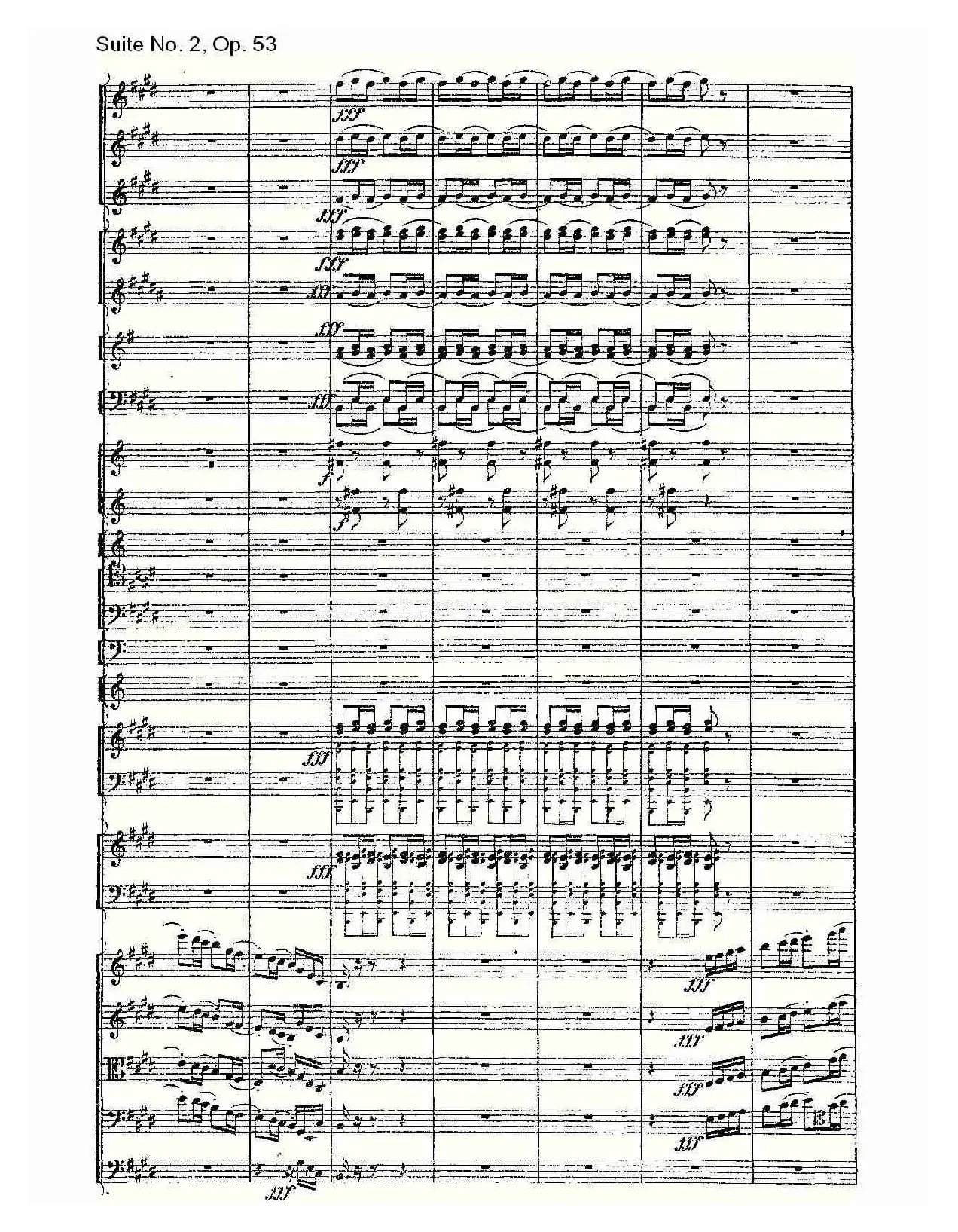 Suite No. 2, Op.53  第二套曲,Op.53第三乐章