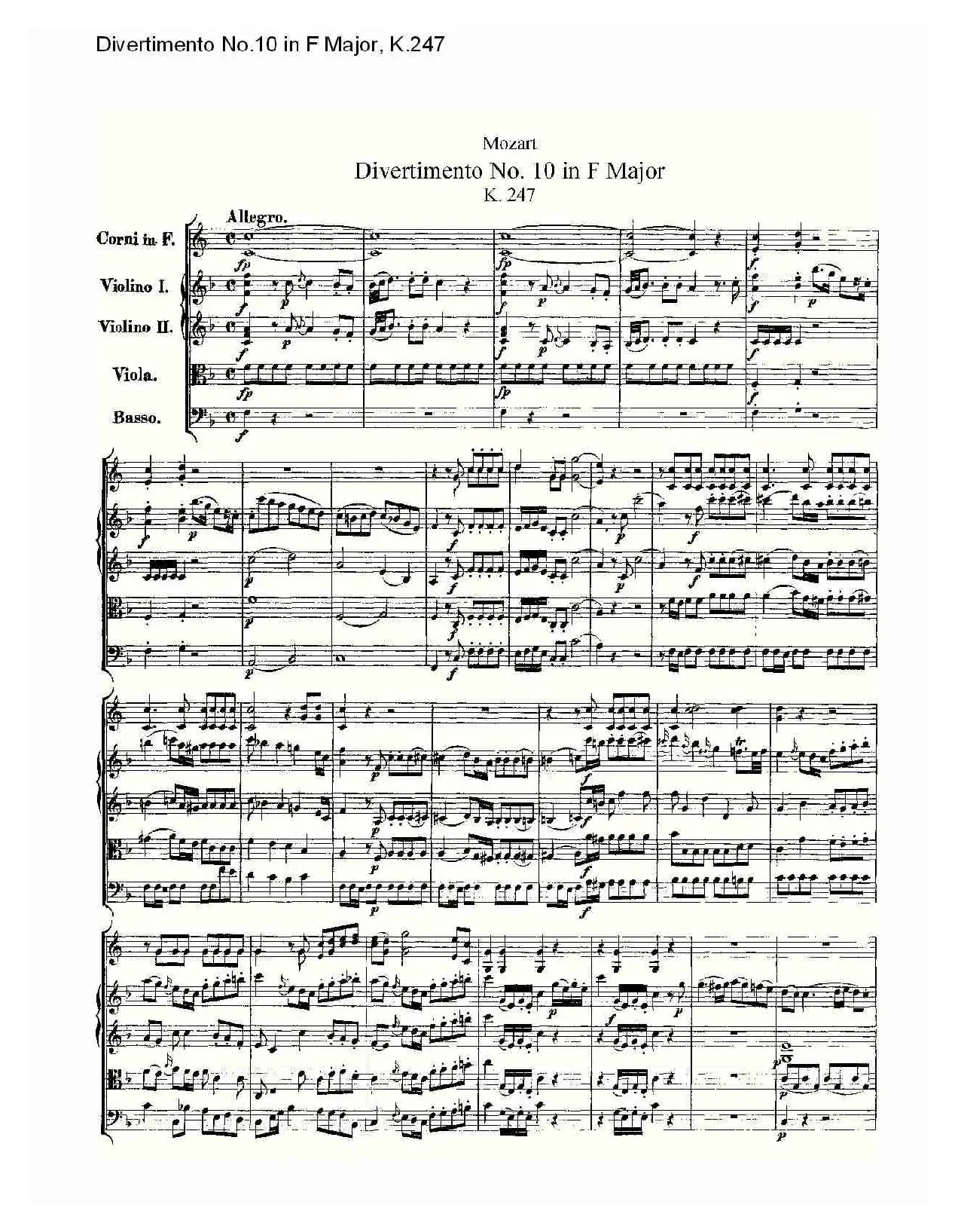 Divertimento No.10 in F Major, K.247（F大调第十嬉游曲，K.2）