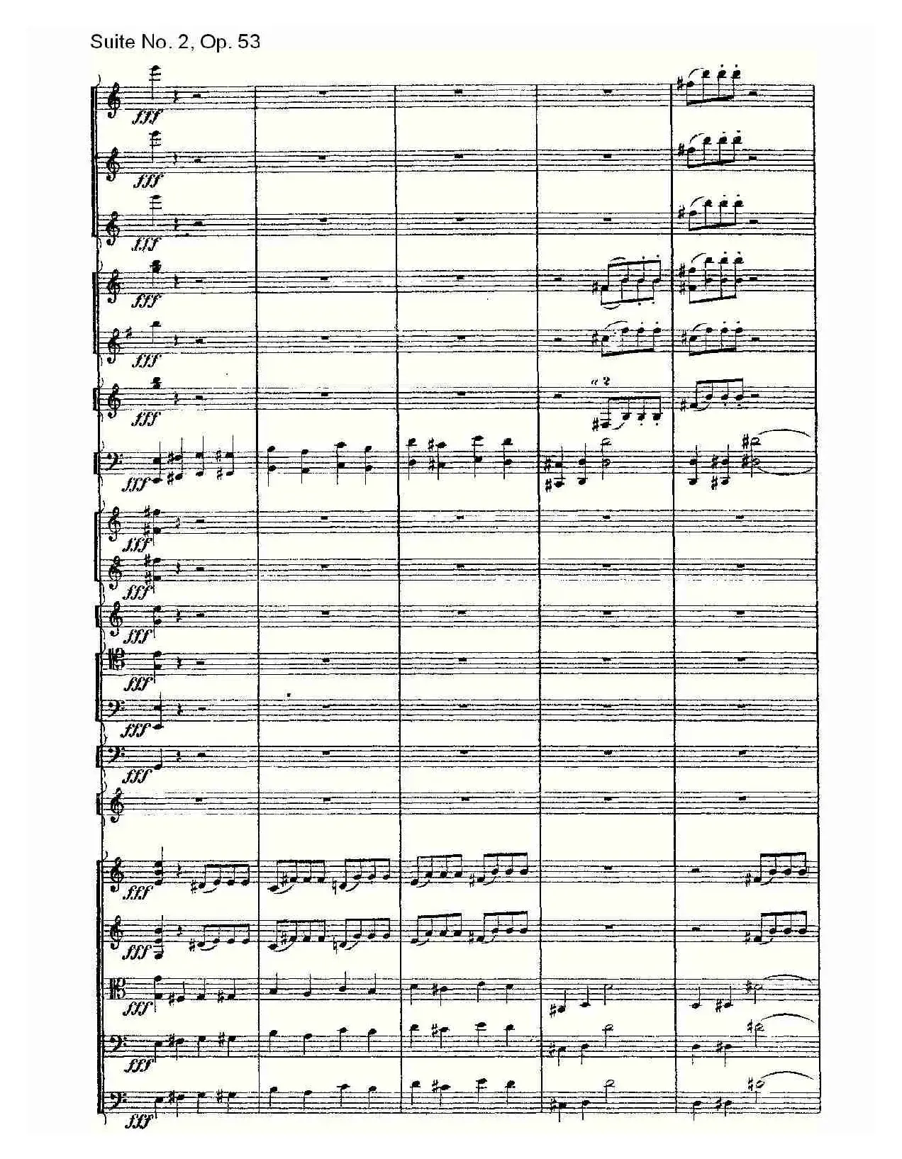 Suite No. 2, Op.53  第二套曲,Op.53第一乐章（二）