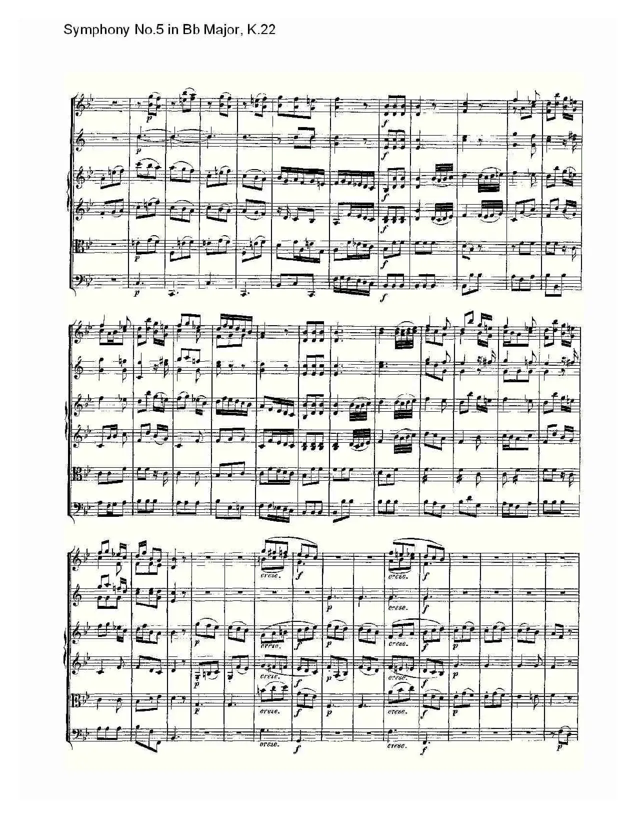 Symphony No.5 in Bb Major, K.22（Bb大调第五交响曲K.22）