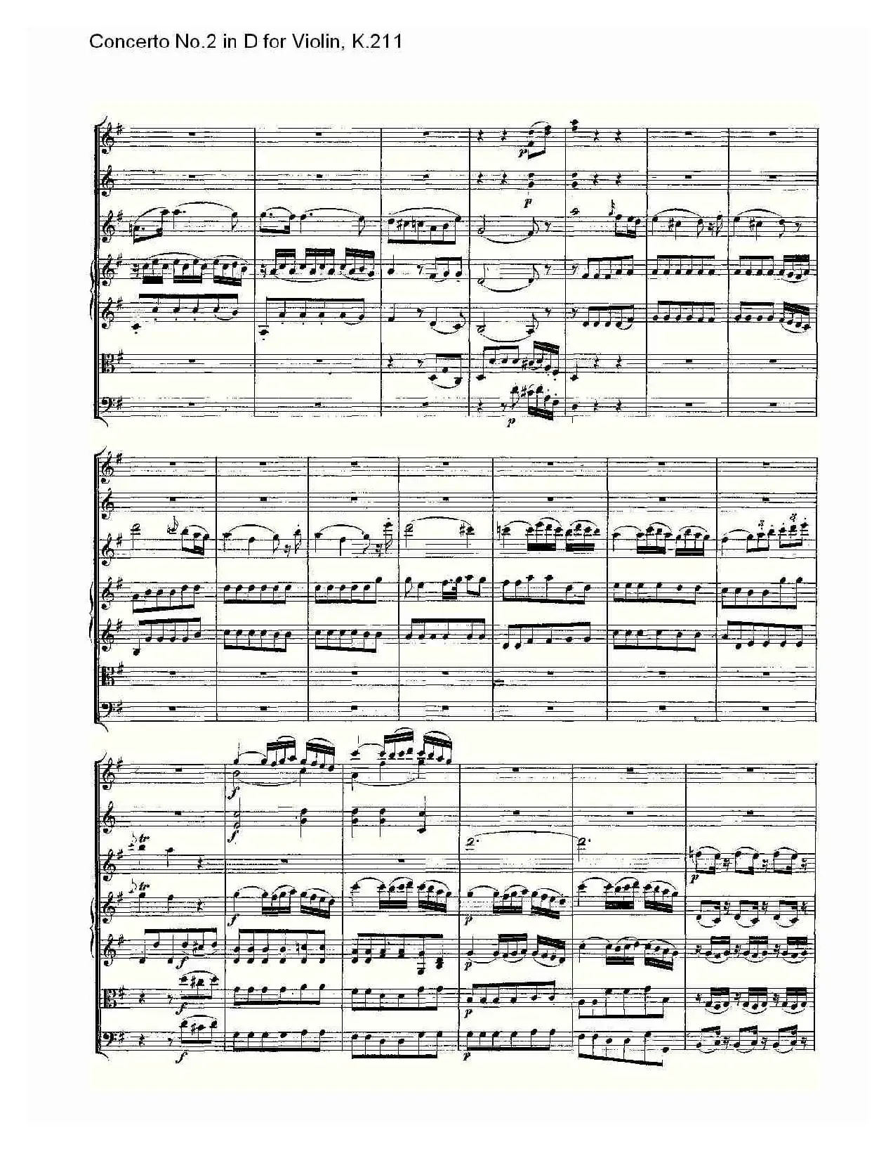 Concerto No.2 in D for Violin, K.211（D调小提琴第二协奏曲, ）