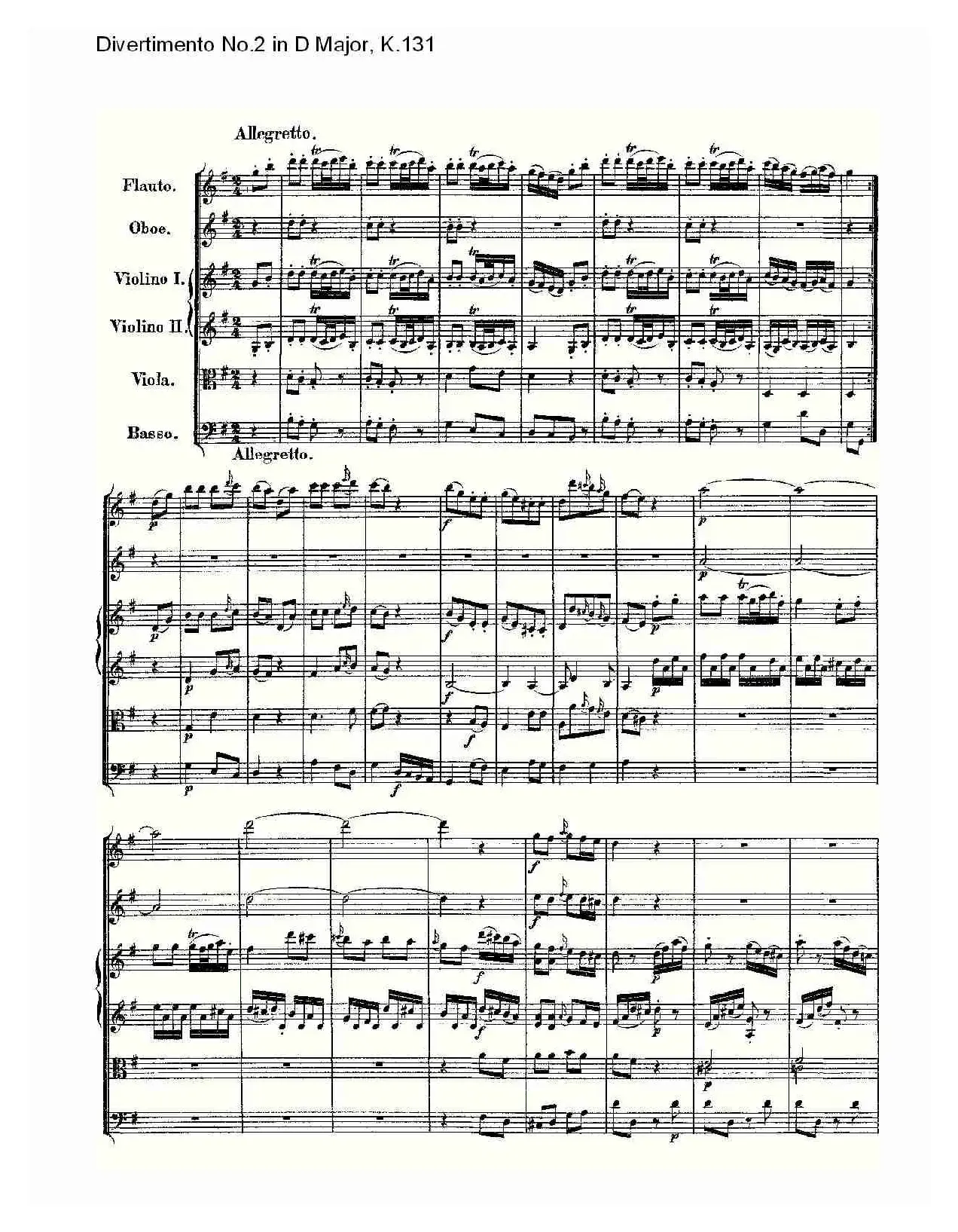 Divertimento No.2 in D Major, K.131（D大调第二嬉游曲,K.13）