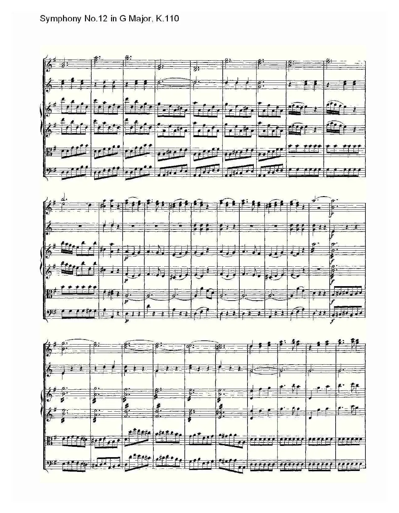 Symphony No.12 in G Major, K.110（G大调第十二交响曲K.110）