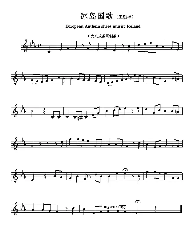 各国国歌主旋律：冰岛（European Anthem sheet music:Iceland）