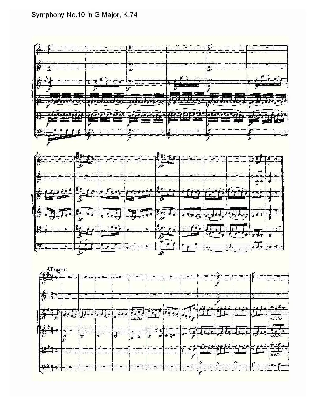 Symphony No.10 in G Major, K.74（G大调第十交响曲K.74）