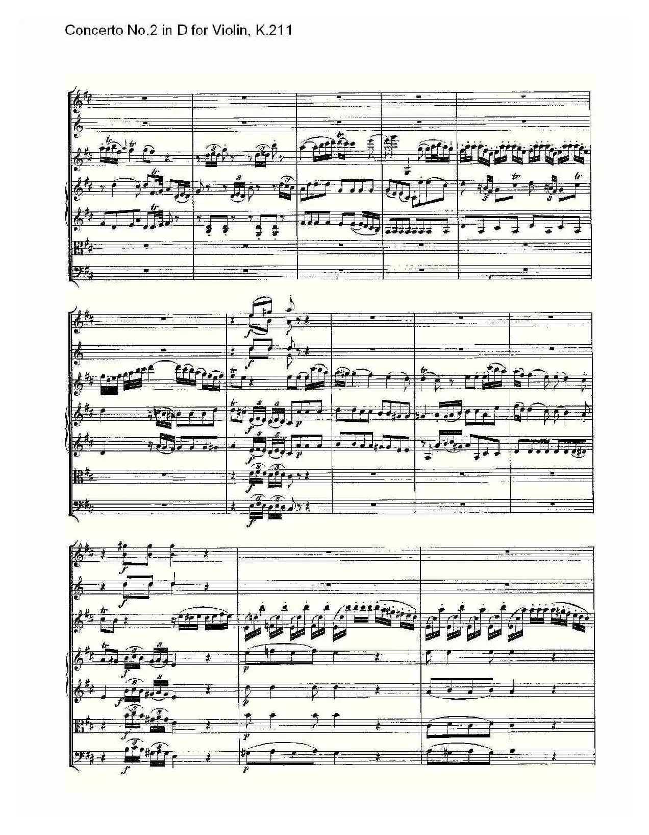 Concerto No.2 in D for Violin, K.211（D调小提琴第二协奏曲, ）